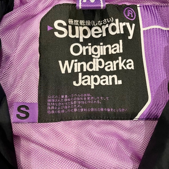 SuperDry Woman’s jacket (Small) - Picture 2 of 2